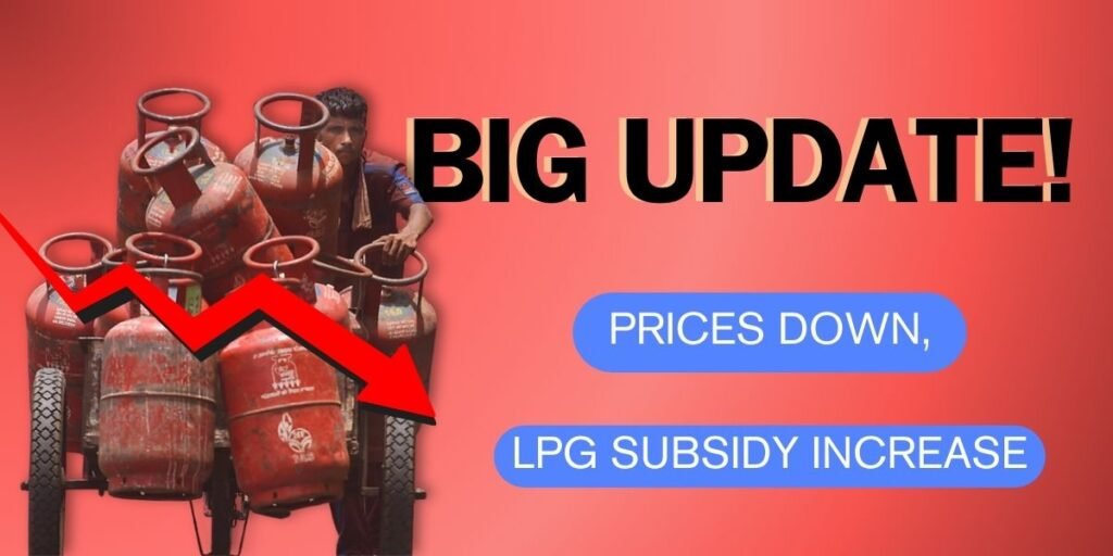 LPG Subsidy